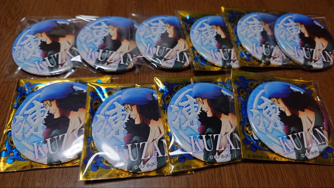 ワンピース 輩缶バッジ クザン 青キジ