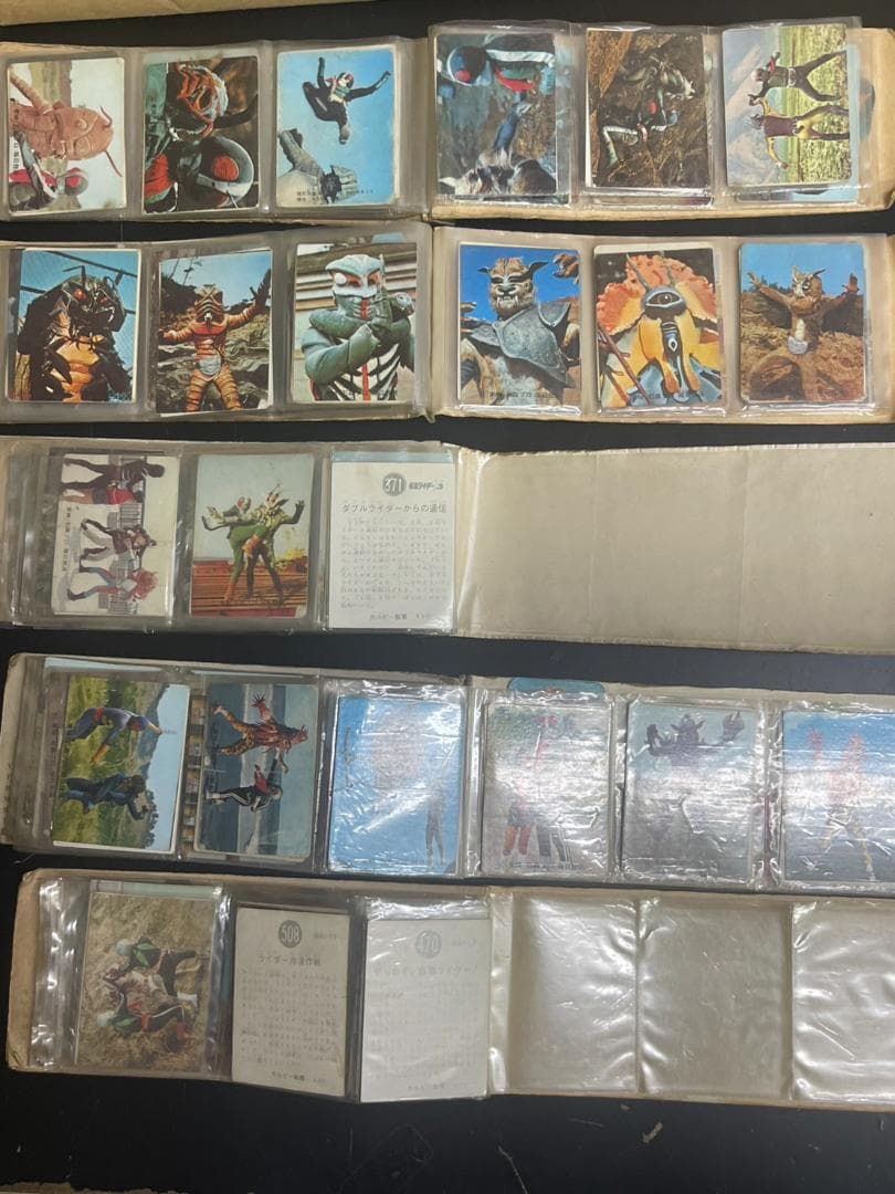 昭和レトロ 仮面ライダーアルバム 5冊303枚 まとめ売り カルビー