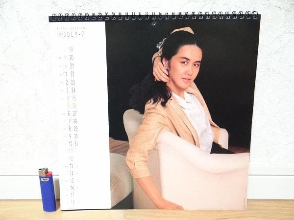 未使用 80年代 ビンテージ 中島みゆき 歌暦 Page86 恋唄 カレンダー