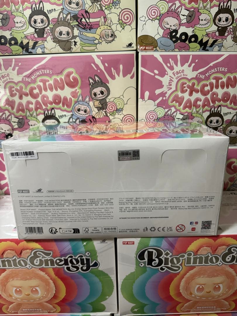 【正規品】Big into Energy アソートボックス ラブブ エナジー