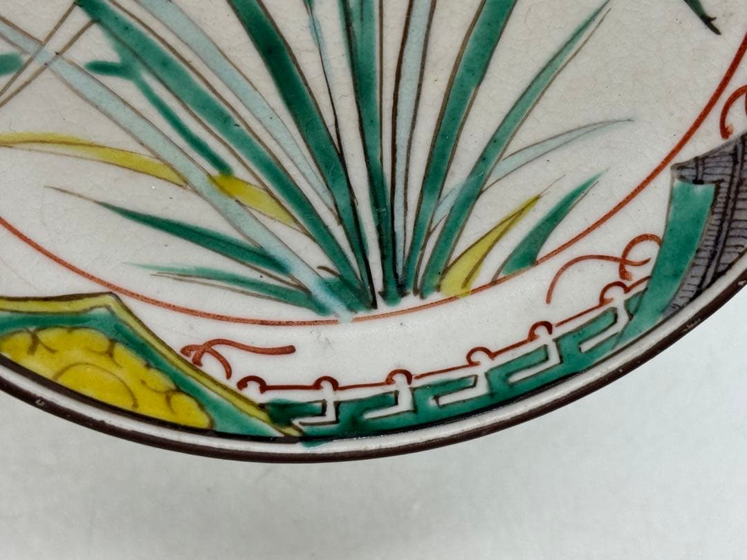 江戸末期　菖蒲紋銘々皿5点　古九谷　送料込み251022