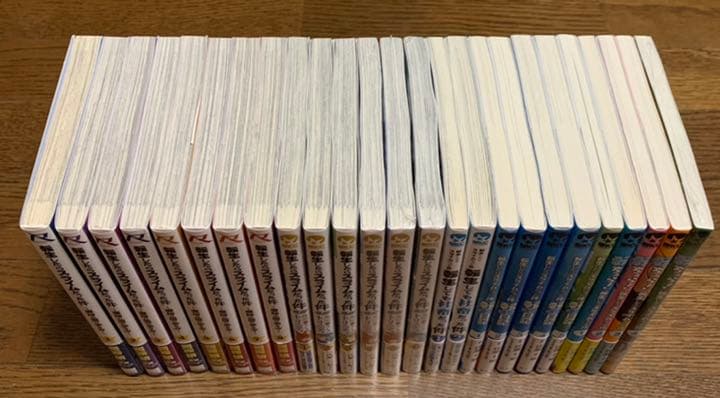 早い者勝ち！】 全巻初版帯付 転生したらスライムだった件 既刊 全巻