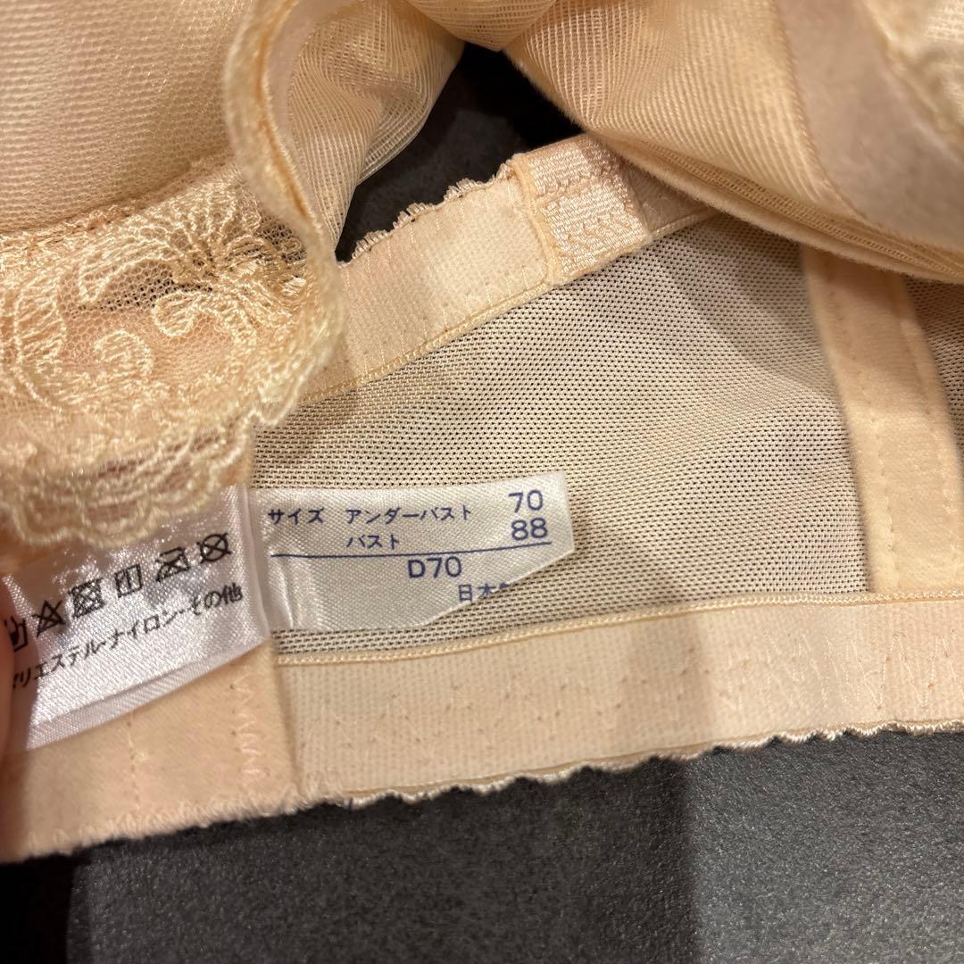 ブライダルインナーセット フォーシスアンドカンパニー　FOUR SIS&Co.