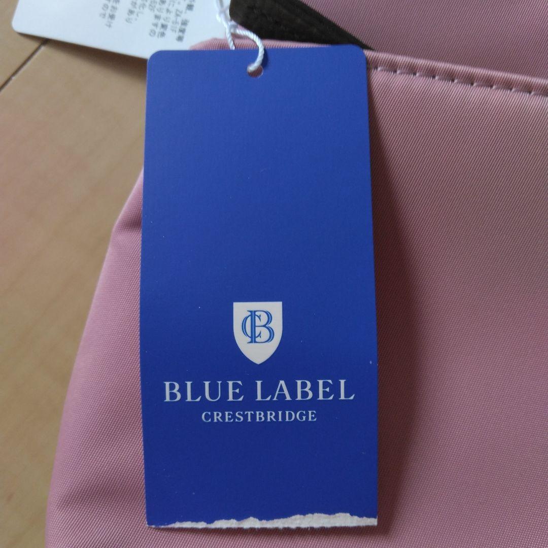 【新品未使用タグ付き】ブルーレーベル クレストブリッジ ショルダーバッグ