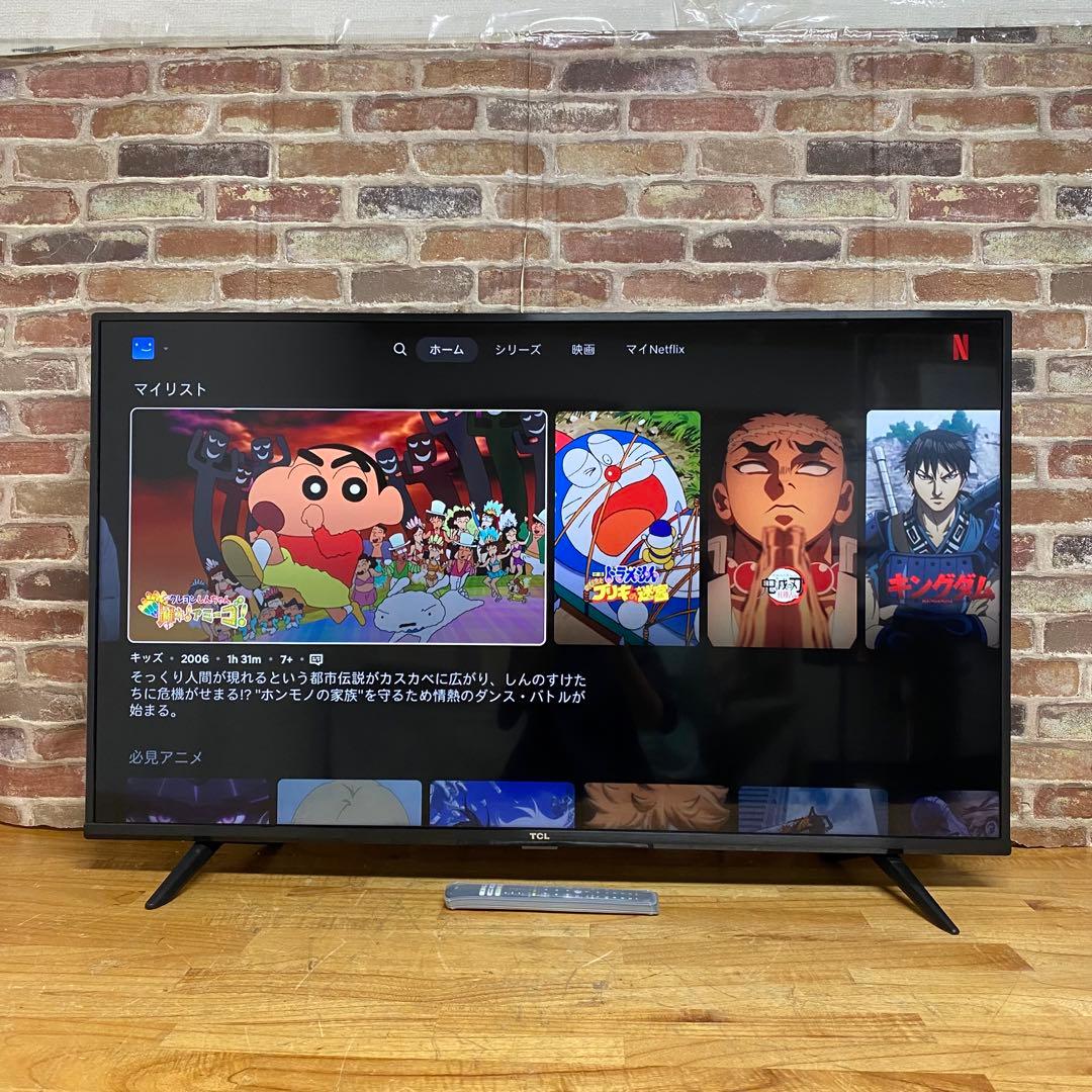 TCL 50V型 4K 液晶テレビ スマートテレビ 50P615 動画配信アプリ