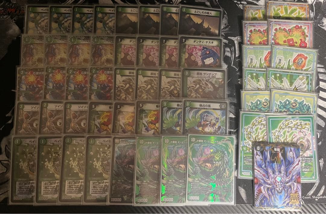 デュエマ引退品　リストは説明から　現在デッキ7個　環境デッキ複数