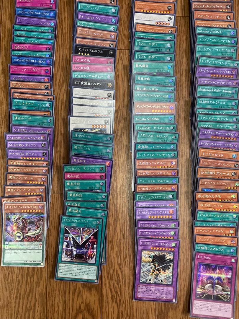 遊戯王 まとめ売り 引退品 大量 シークレットレア 1000枚 引退 大会