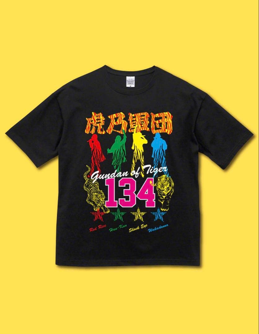 湘南乃風 熱唱甲子園 軍団乃虎Tシャツ 阪神タイガースコラボ 虎乃軍団