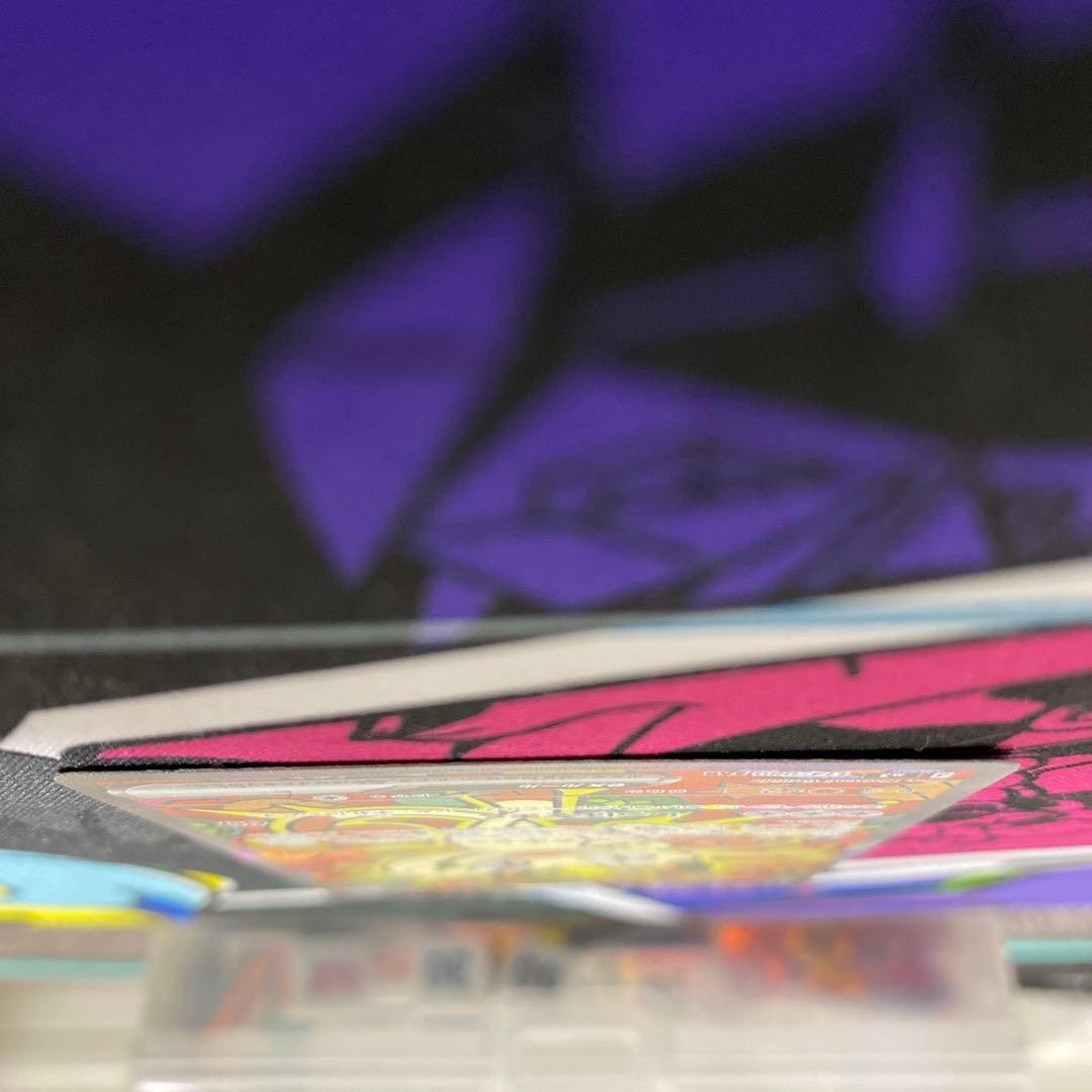 ムニキスゼロ ニャースex SAR