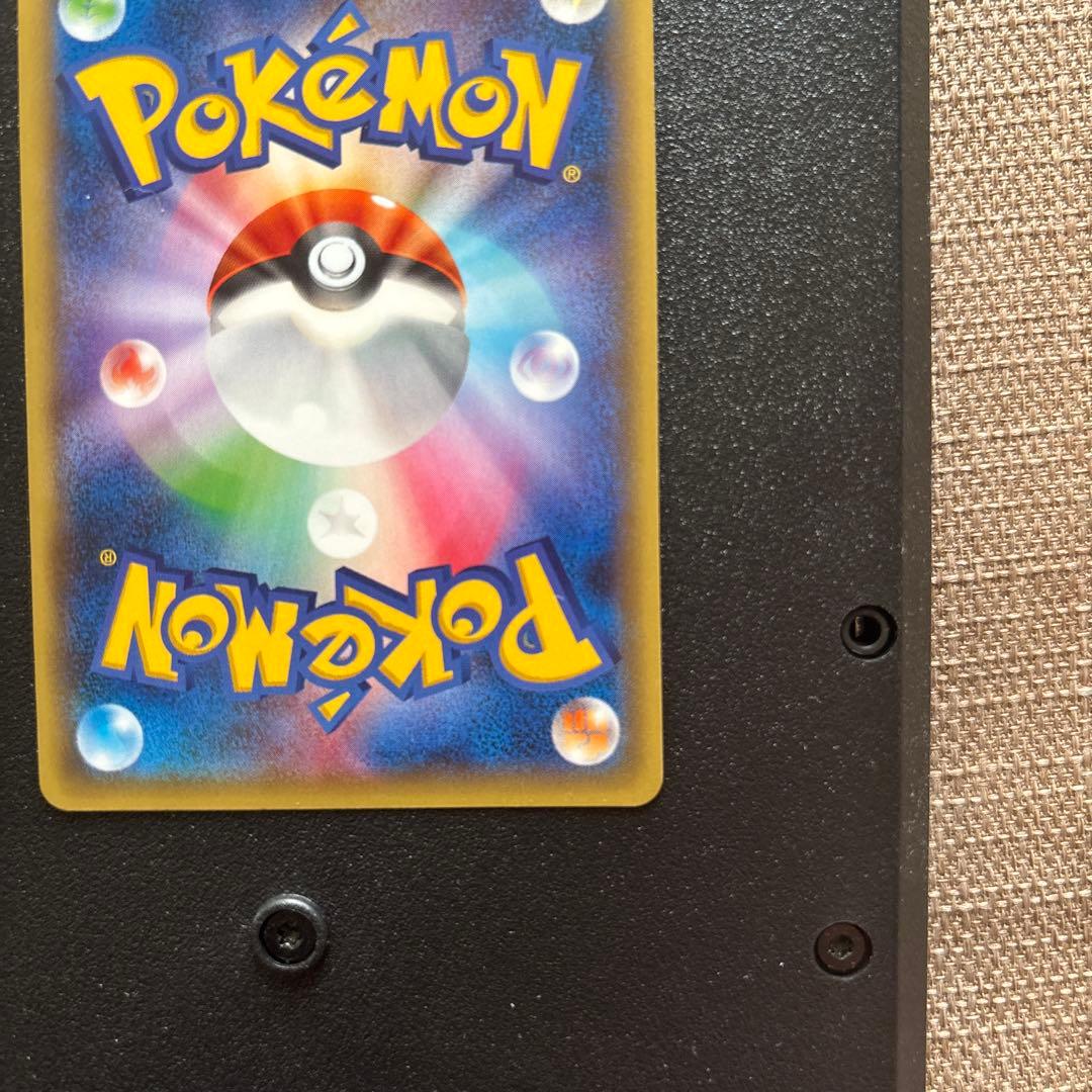 マスクドピカチュウ プロモ