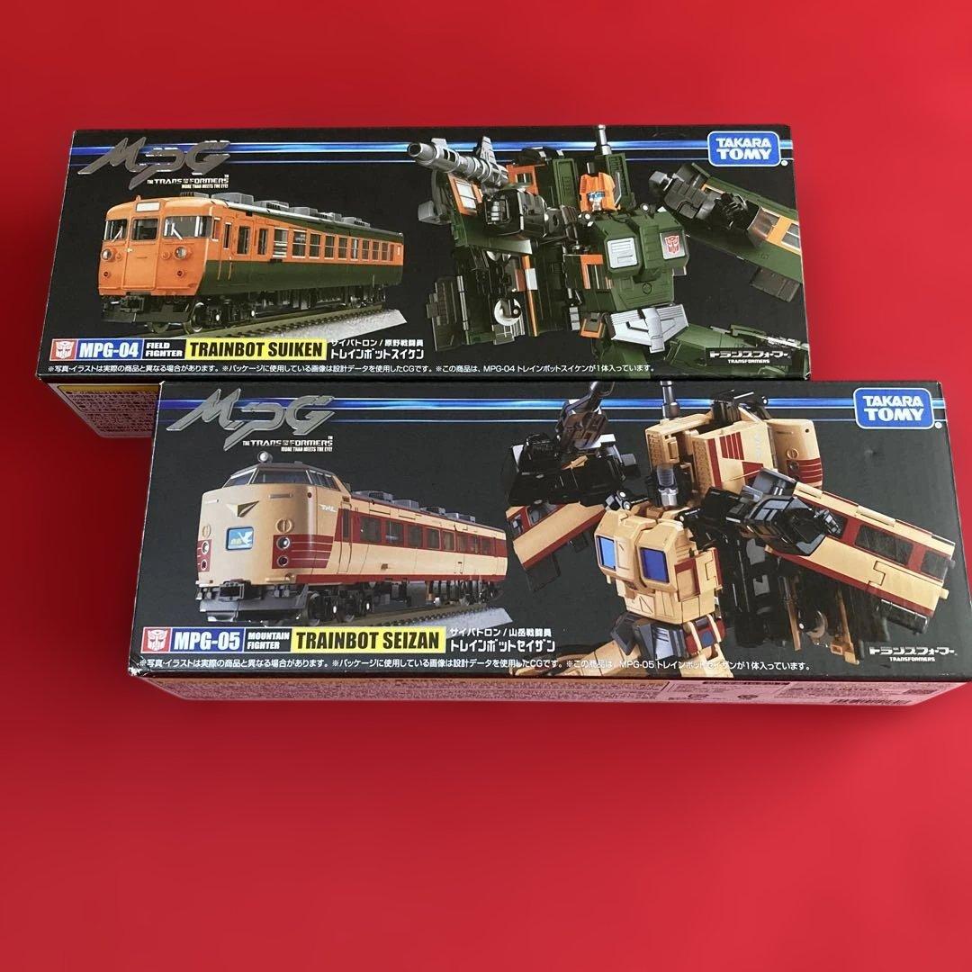 【2点セット】MPGトレインボット　トランスフォーマー　マスターピース トランスフォーマー マスターピースGシリーズ MPG-02 トレインボット