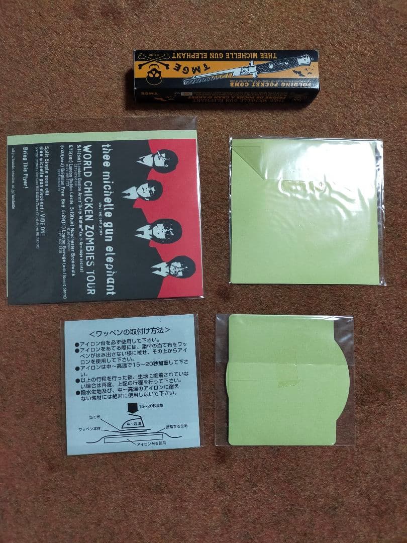 ミッシェルガンエレファント　グッズ　コーム　ステッカー　ワッペン