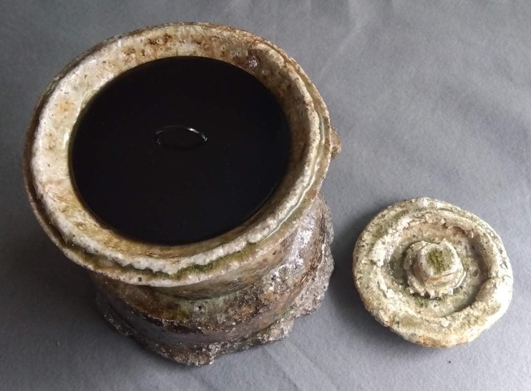 信楽焼 自然灰釉究極美逸品 谷清右衛門 茶道具伊賀写 双耳