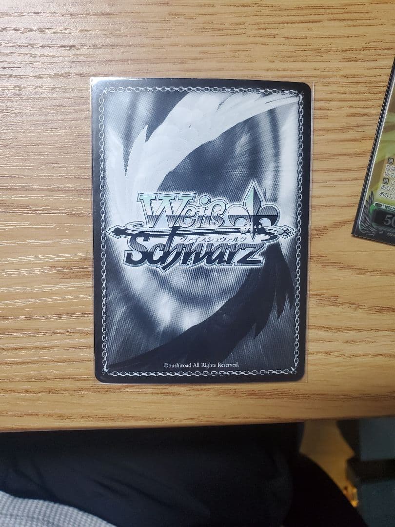 【ヴァイスシュヴァルツ/ノゲラ】『』の従属者ジブリール SP サイン入り