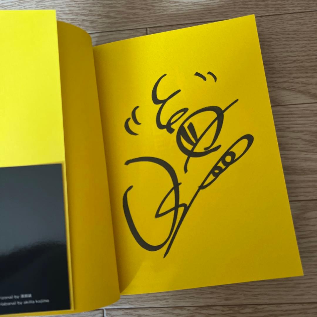 EXILE USA 直筆サイン入り本 ダンスアース - メルカリ