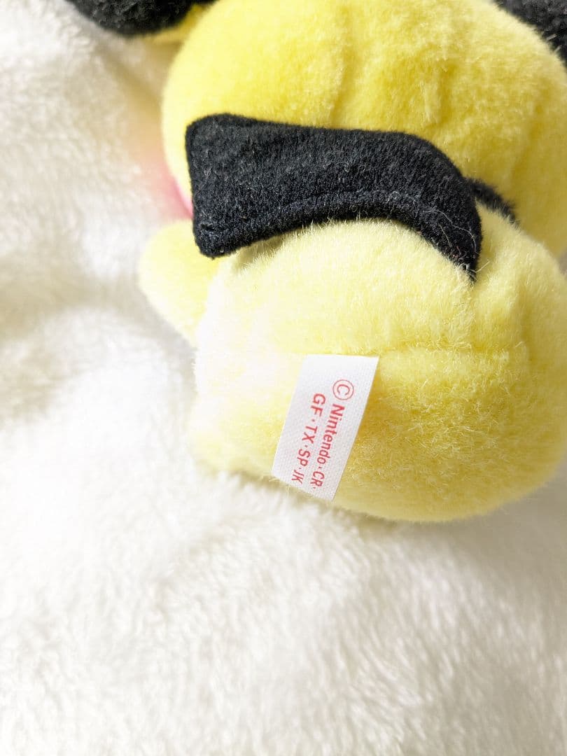 TOMY】初期 ピチュー 弟 ぬいぐるみ ポケモン ポケットモンスター劇場