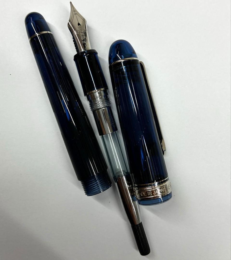 プラチナ万年筆　♯3776 センチュリー河口　細字
