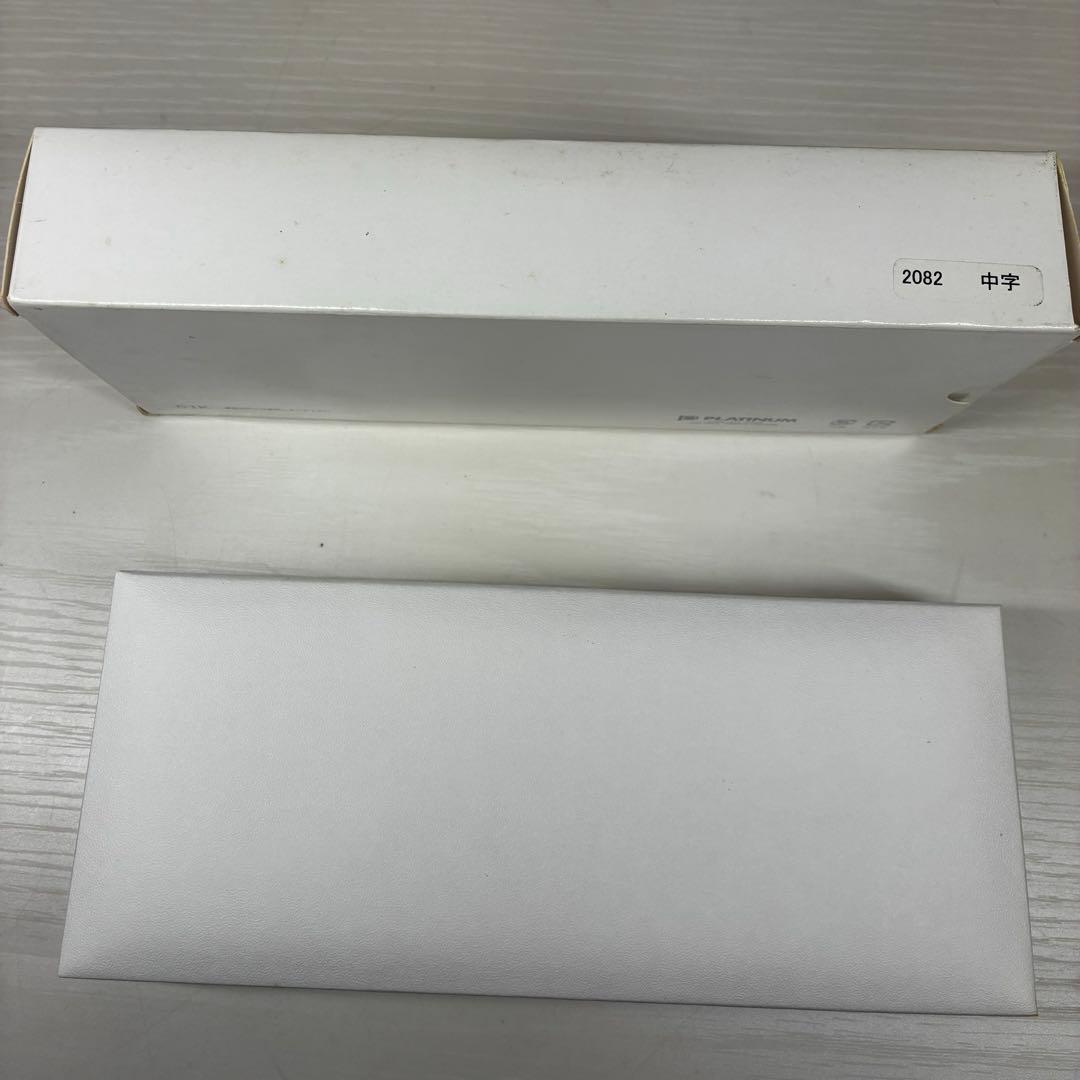 プラチナ万年筆　♯3776 センチュリー河口　細字