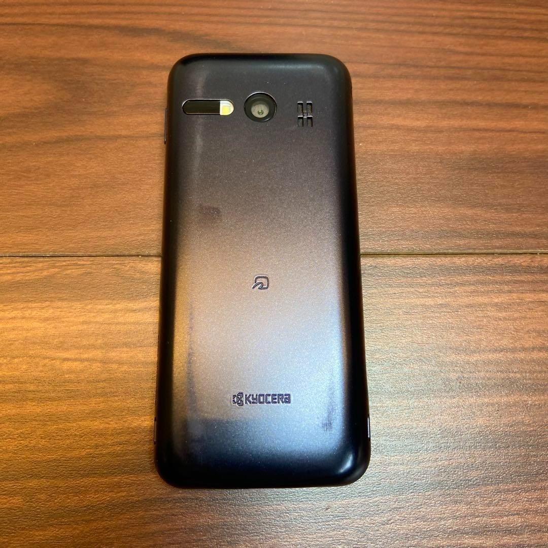 au KYOCERA KYF37SKA グラティーナ ガラケー 3477 - メルカリ