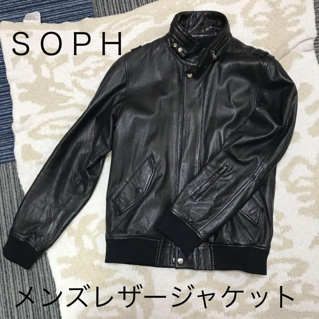 SASQUATCH fabrix メキシカンスカル 刺繍 チノパンツ コレクション M251