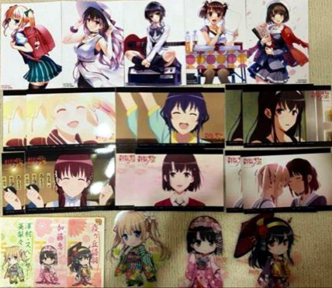 【早い者勝ち！】【新品】冴えない彼女の育てかた　大量激レアグッズセット！