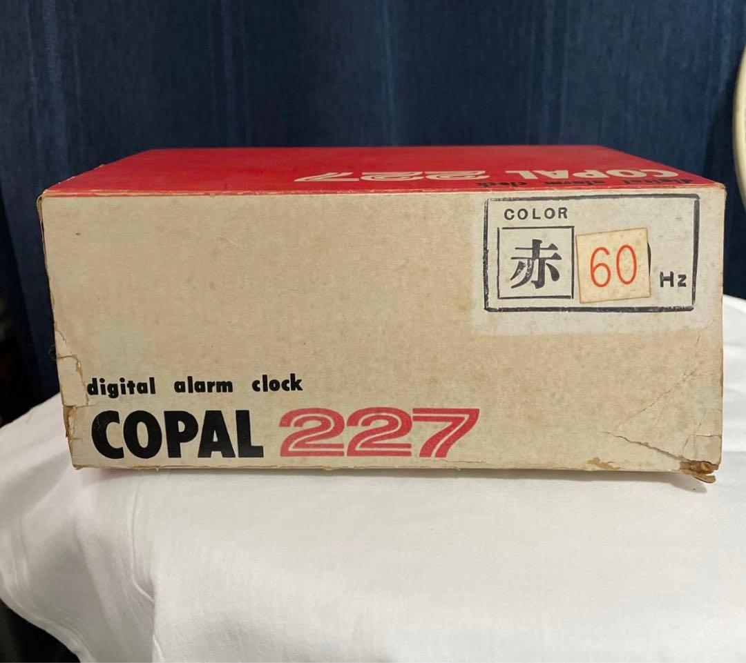 非売品　新幹線開業記念　パタパタ時計