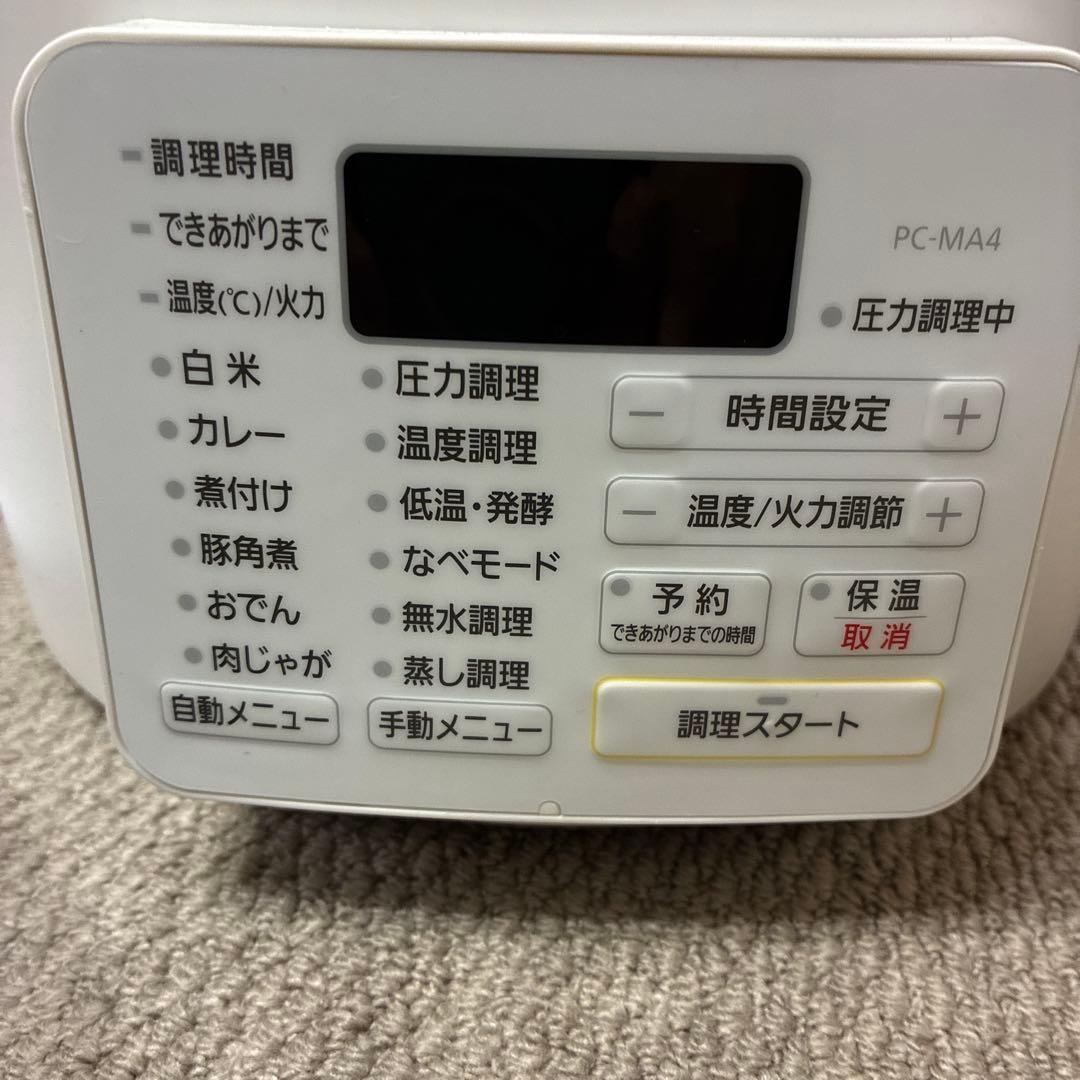 電気圧力鍋 PC-M01 ホワイト 中古 時短 タイパ