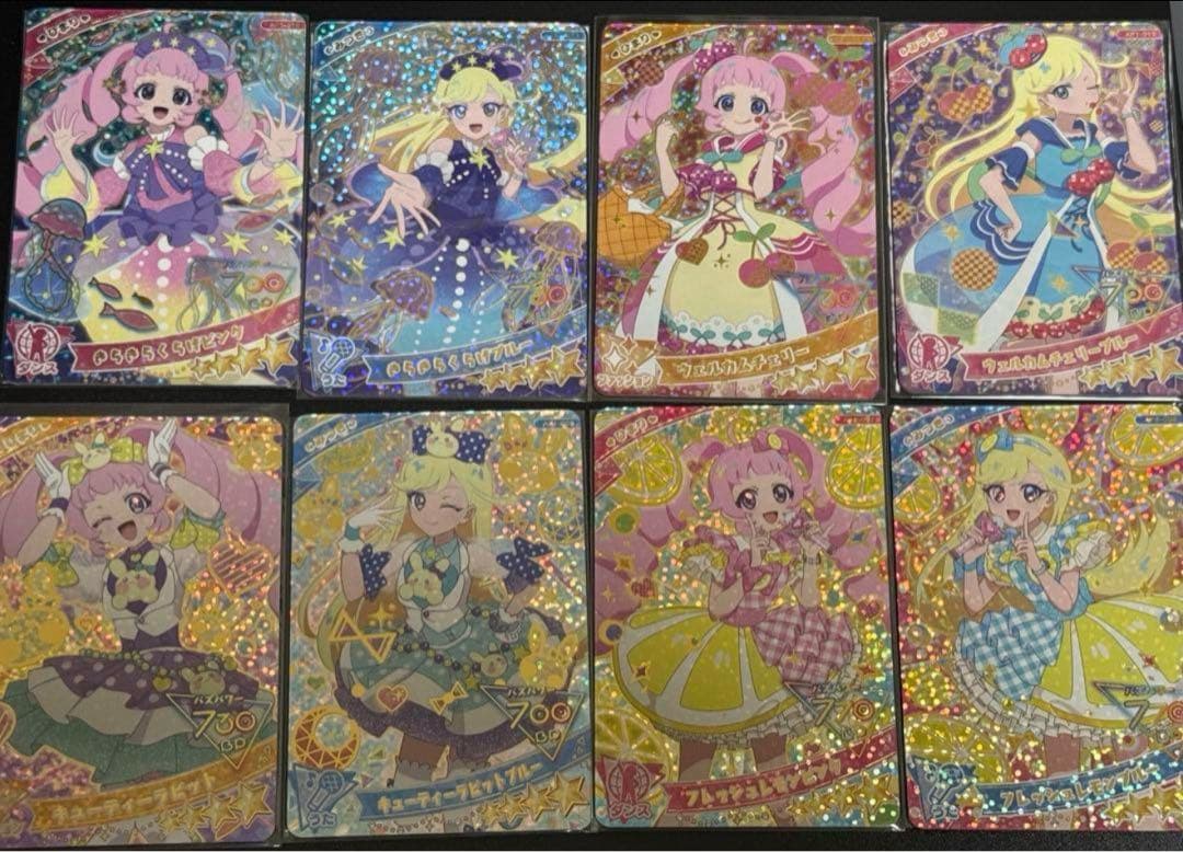 きーちゃんママ＠プロフ確認お願いします