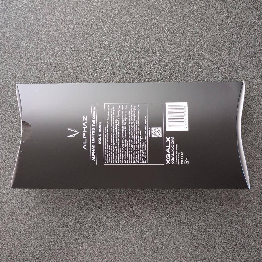 XG Tail Charm テイルチャーム ALPHAZ限定 グッズ しっぽ - メルカリ