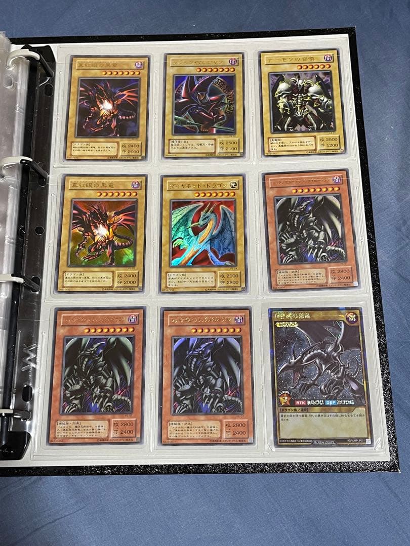 【引退品②】　遊戯王OCG コレクション　お買い得品　　豪華おまけ付