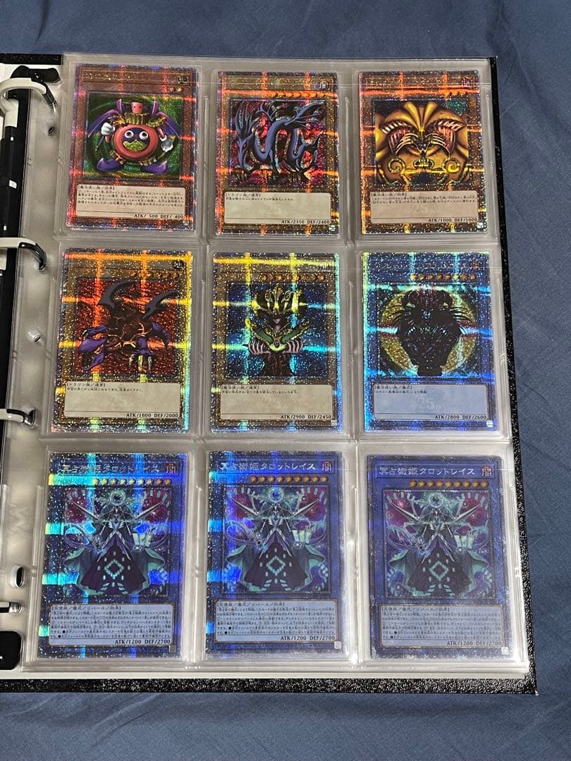 【引退品②】　遊戯王OCG コレクション　お買い得品　　豪華おまけ付