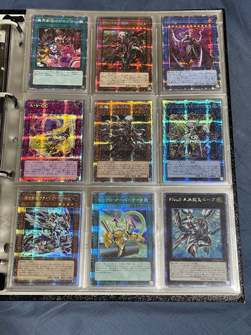 【引退品②】　遊戯王OCG コレクション　お買い得品　　豪華おまけ付