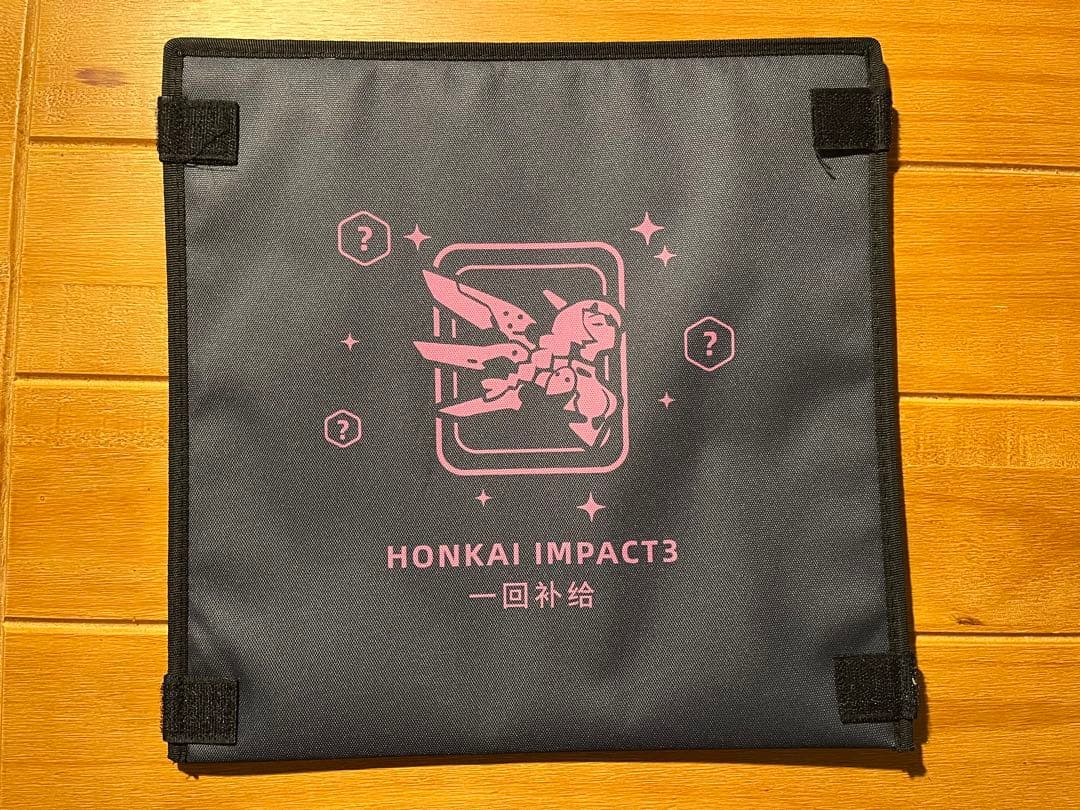 崩壊3rd ホムの補給箱　折りたたみ収納　中国限定