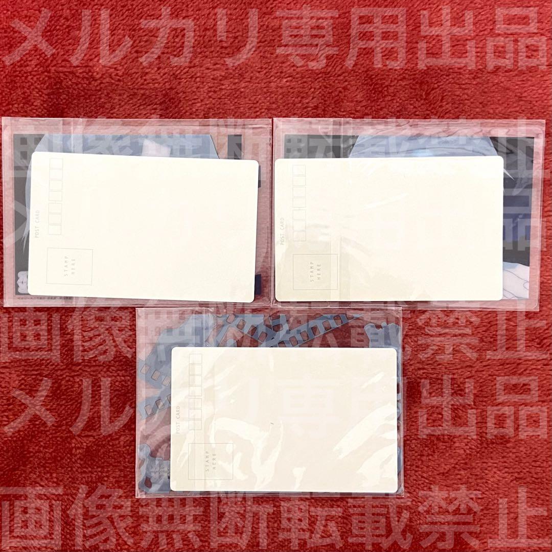 HUNTER×HUNTER クリアポストカード ポスカ セル画 セット