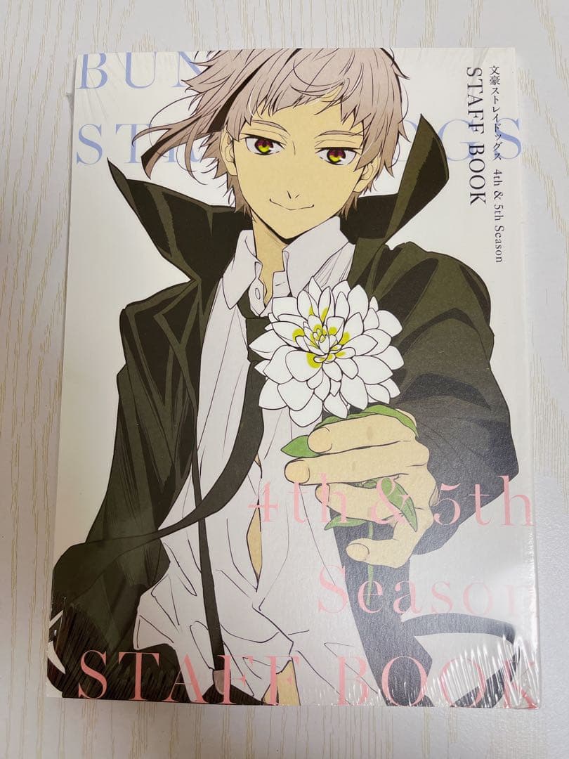 夏の思い出 山黒音玄 SP 山黒音玄@あおぎり高校 Vtuber High ヴァイス