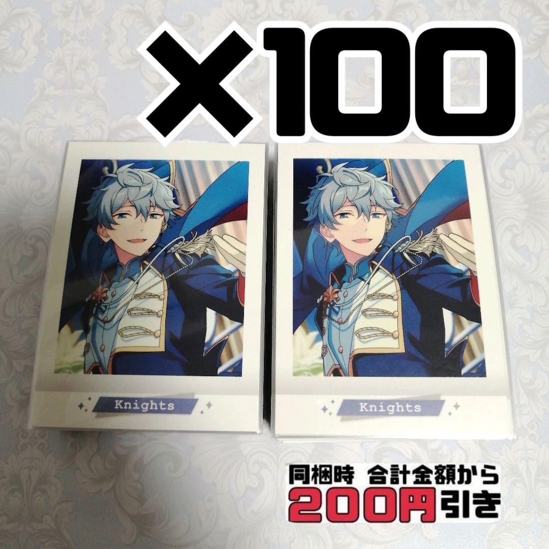 瀬名泉 ぱしゃこれ ぱしゃっつ まとめ売り 2枚目あり あんさんぶる