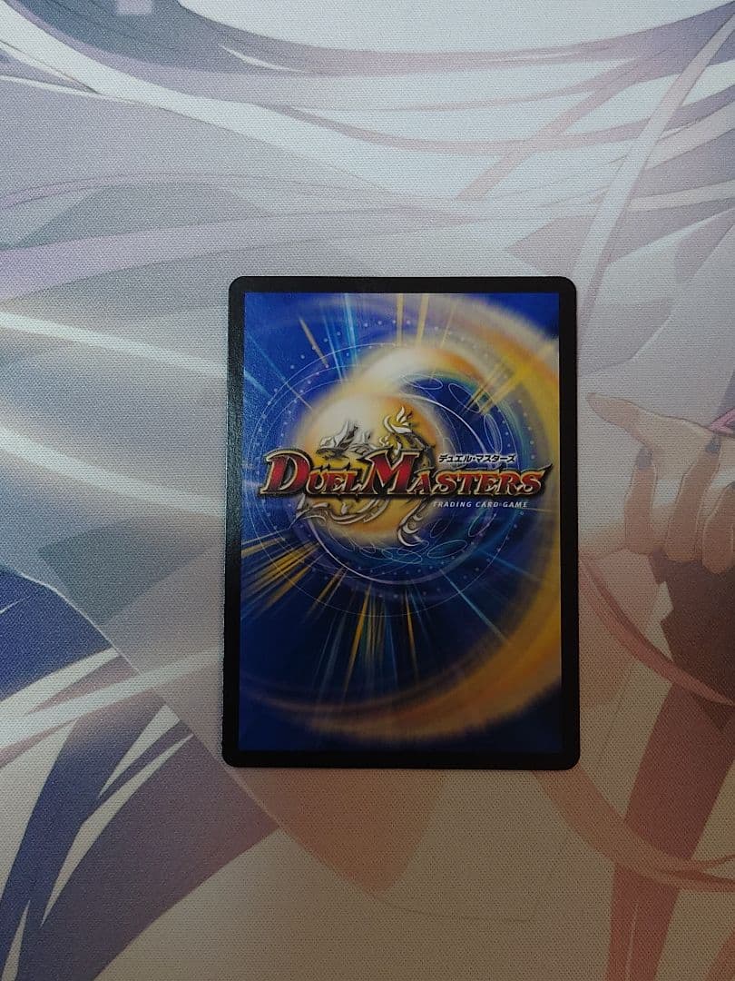 【キズあり】ヨビニオンマルル1枚　サイクルペディア金トレ1枚