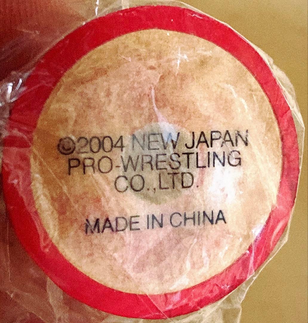 プロ格ヒーローズ 永田裕志 黒パンツ 闘魂SHOP Ver.