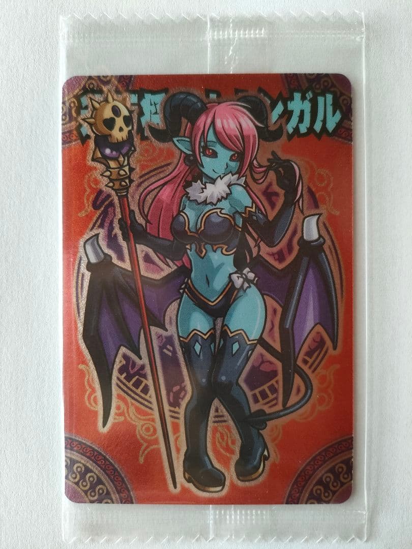 【専用】 小枝(プロフ必読)様　まとめ買いリクエスト　＜確認用＞ a.【プロフ必読】様 リクエスト 2点 まとめ商品 【公式通販】