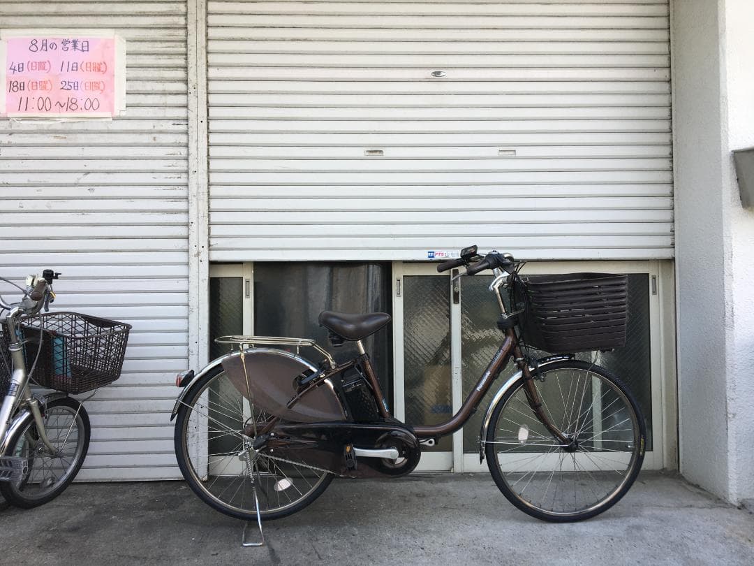 地域限定送料無料 ビビ DX 24インチ 2021年 茶 神戸市 電動自転車電動