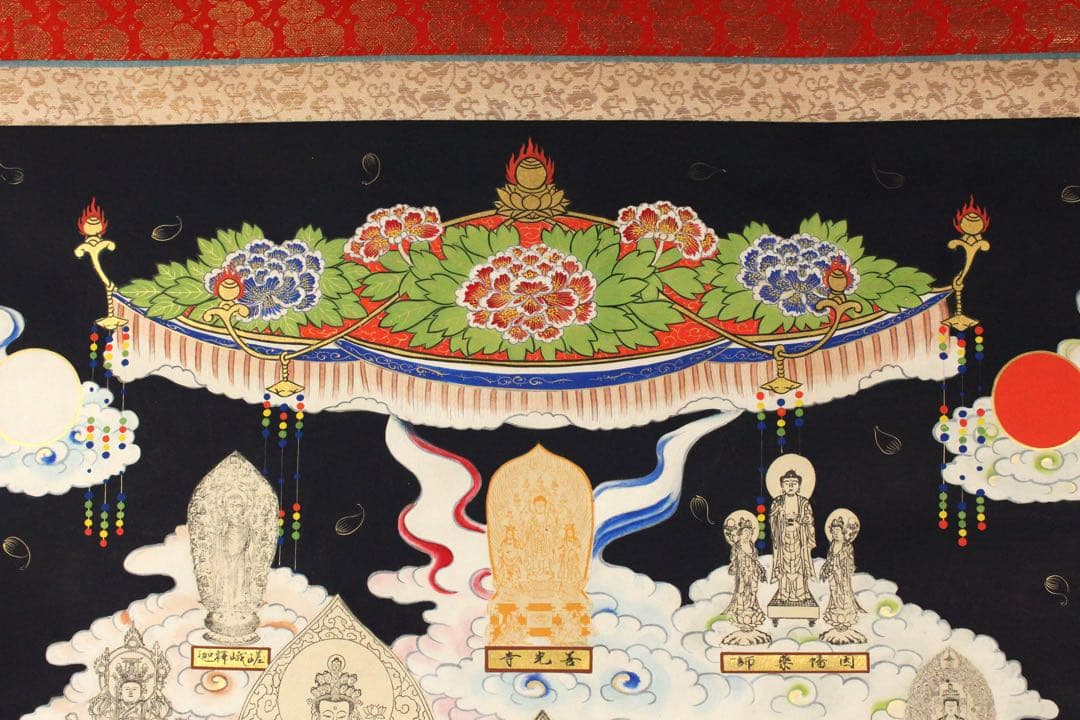 No5402 掛軸 西国三十三所御集印霊幅 紙本 紺紙金泥 木箱付 送料無料