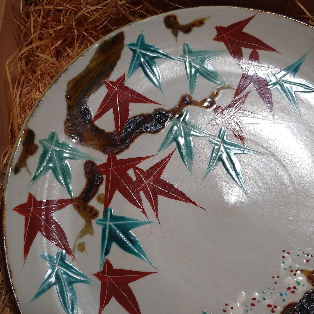 値下げ！尾関作十郎 犬山焼 雲錦手 飾皿 - メルカリ