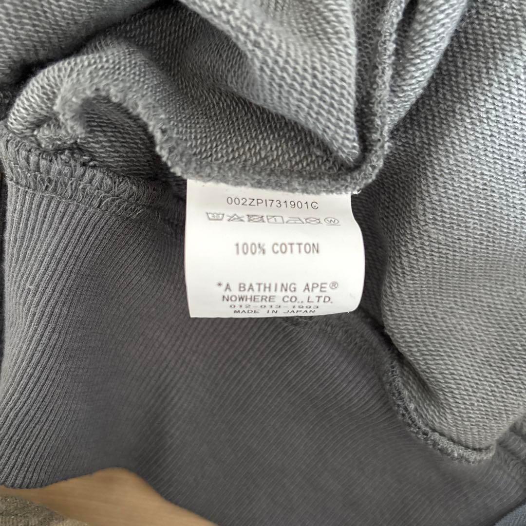 bapeエイプシャークパーカー