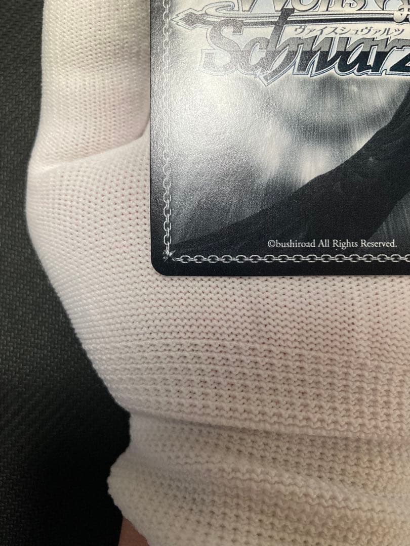 ※土日限定価格【極美品】世界一幸せなメインヒロイン 恵 SECサイン