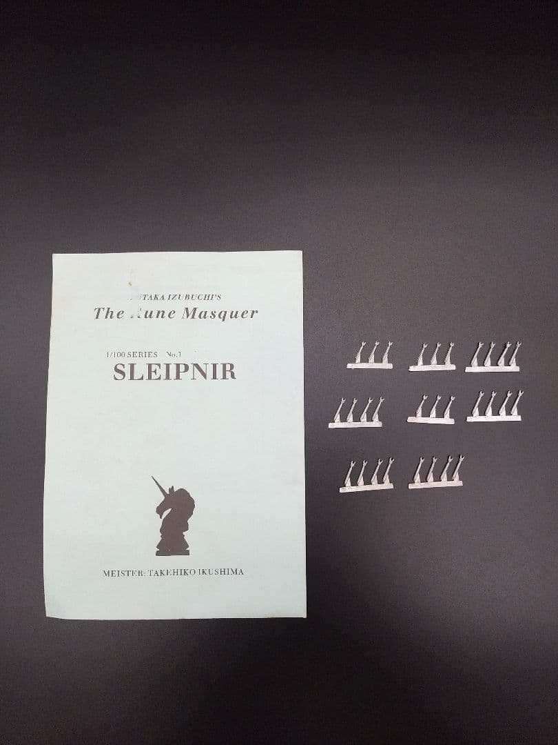 原始人 アイヌ 仕様 尖頭器 b 石器 模写サヌカイト ポイント 槍