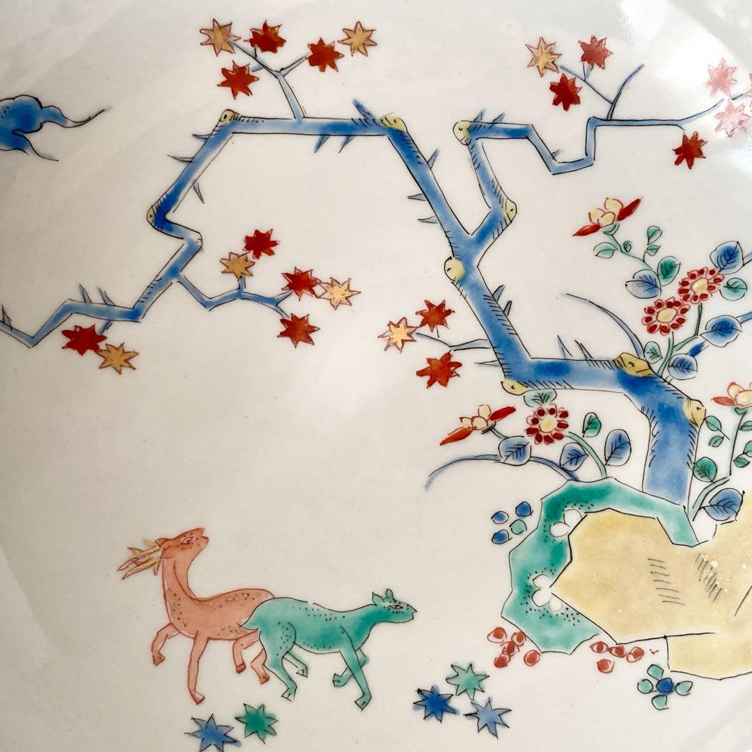 未使用】十二代/酒井田柿右衛門/透鉢/鹿/紅葉