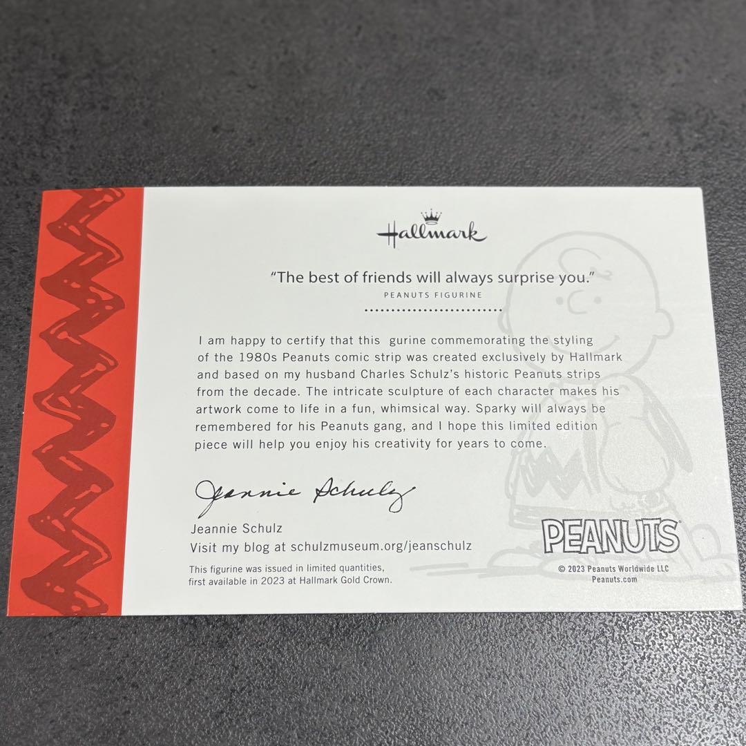 スヌーピー ホールマーク リミテッドエディション2023 フィギュア レア