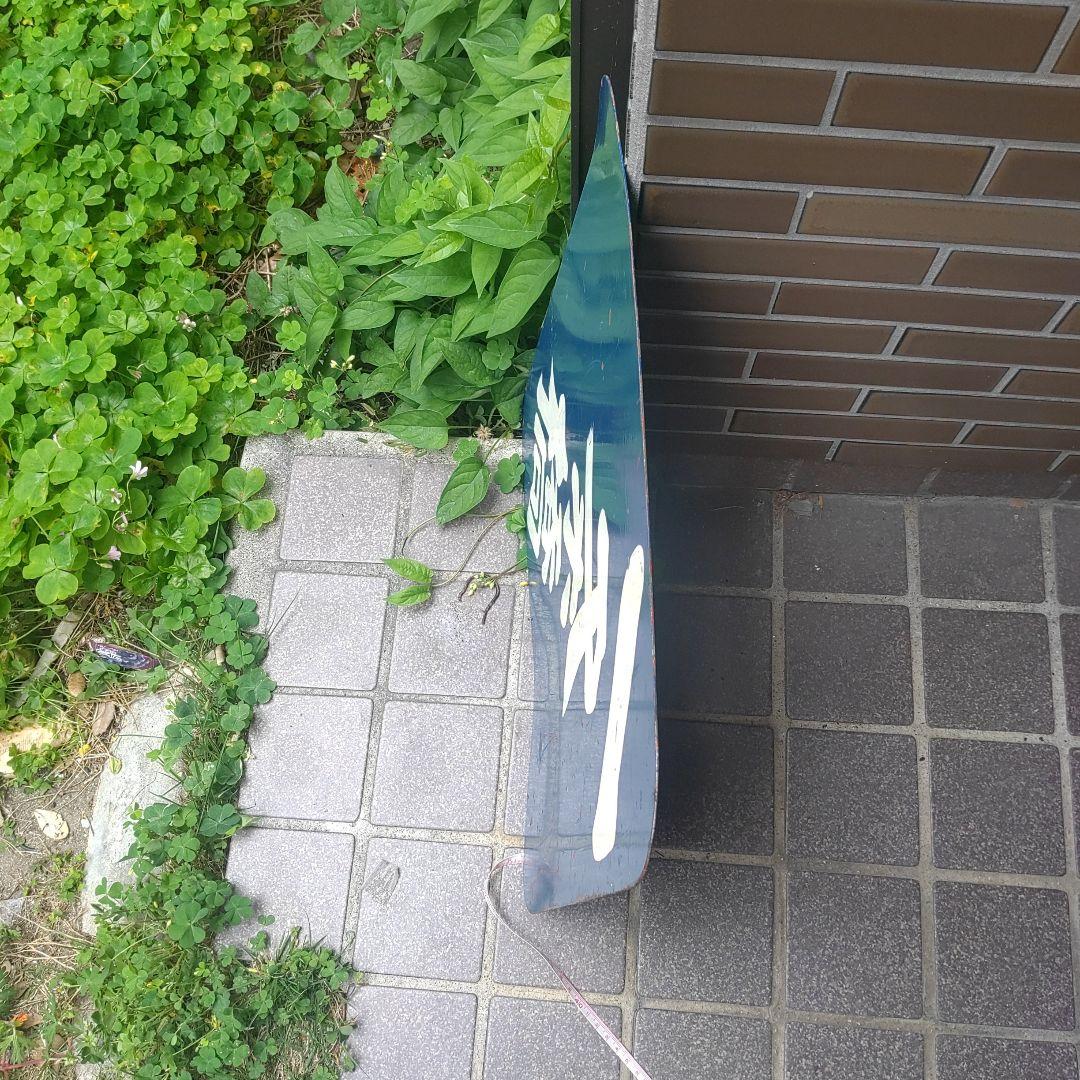 【土佐電鉄　前頭板　行先板】（表）一条橋 （裏）白