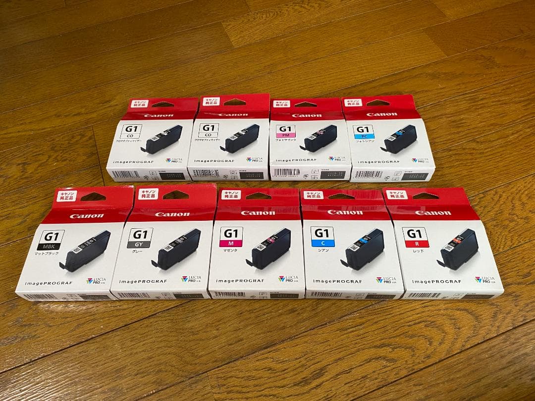 RISO FTインク 4本セット（ブラック シアン マゼンタ イエロー