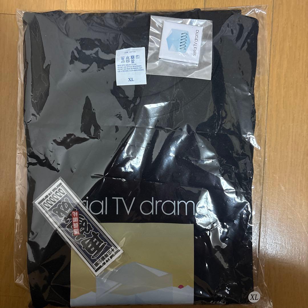 serial TV drama 再結成LIVE 前売り特典 serial TV drama】serial TV drama13年ぶりに一夜限りの再結成ライブ